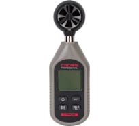 Измеритель анемометр-термометр скорости потока воздуха Crown CT44098