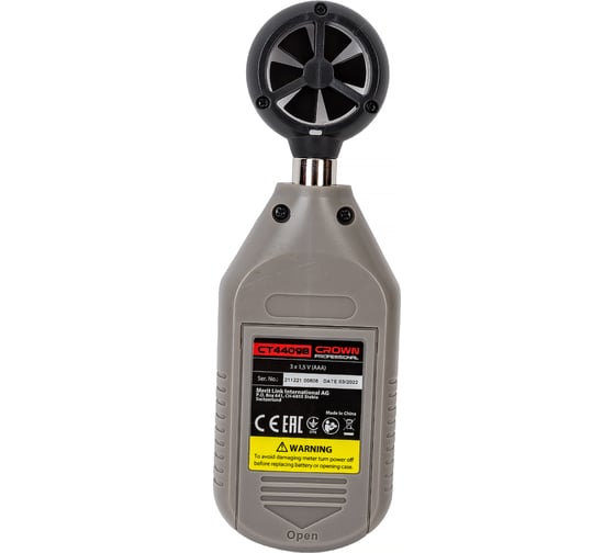 Измеритель анемометр-термометр скорости потока воздуха Crown CT44098