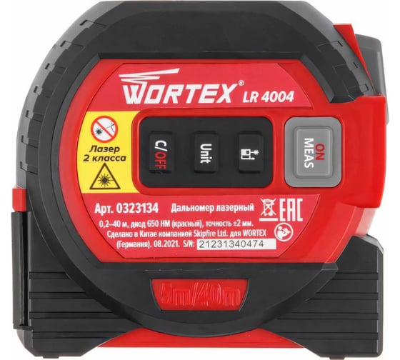 Лазерный дальномер WORTEX LR 4004 0323134