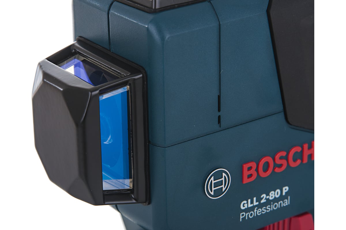 Nivel Laser Bosch GLL 2-80 P + Tripode BS150 – INSTOP