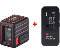Комплект ADA: уровень Cube Mini Basic Edition + дальномер Cosmo Micro 25 А00690