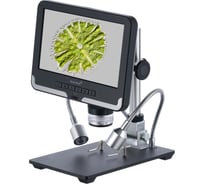 Микроскоп с дистанционным управлением Levenhuk DTX RC2 76822