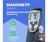 Дифференциальный манометр Testo 512, от 0 до 2000 гПа 0560 5129 2