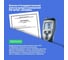 Дифференциальный манометр Testo 512, от 0 до 2000 гПа 0560 5129 5