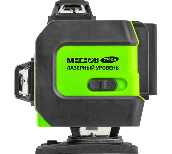 Лазерный уровень МЕГЕОН 77904 к0000038033