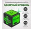 Лазерный уровень МЕГЕОН 77902 к0000038031 2
