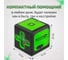 Лазерный уровень МЕГЕОН 77902 к0000038031 5