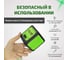 Лазерный уровень МЕГЕОН 77902 к0000038031 6