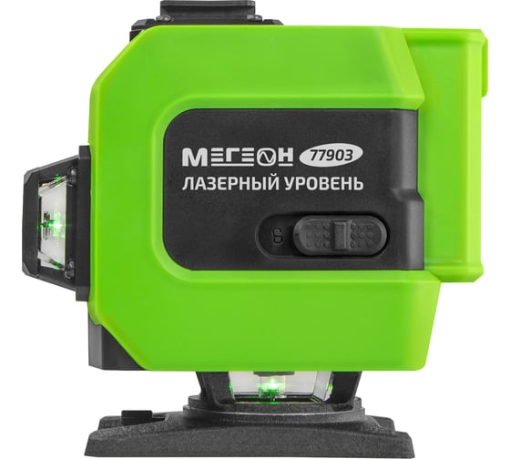 Лазерный уровень МЕГЕОН 77903 к0000038032