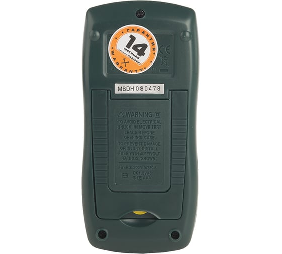 Мультиметр Sturm MM1201