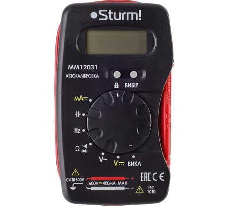 Мультиметр Sturm MM12031