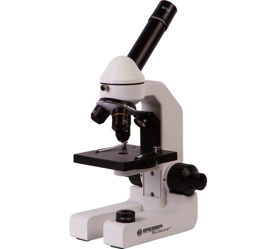 Микроскоп Bresser BioDiscover 20-1280x 72352 1