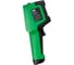Профессиональный тепловизор ADA tempro vision professional 256 А00686 7