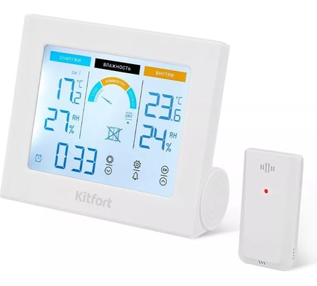 Метеостанция KITFORT КТ-3317