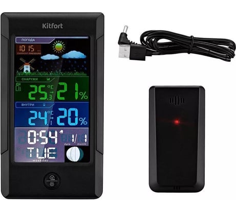 Метеостанция KITFORT КТ-3322