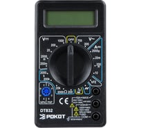 Цифровой мультиметр РОКОТ DT-832 660-015