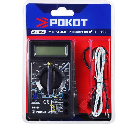 Цифровой мультиметр РОКОТ DT-838 660-016