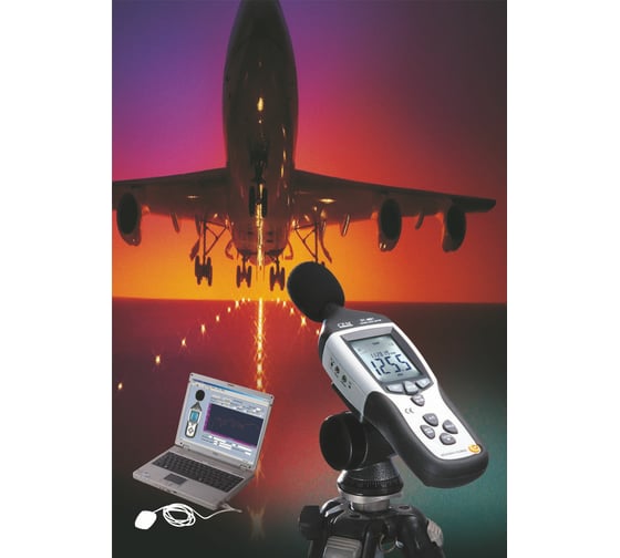 Цифровой шумомер СЕМ DT-8851 480748