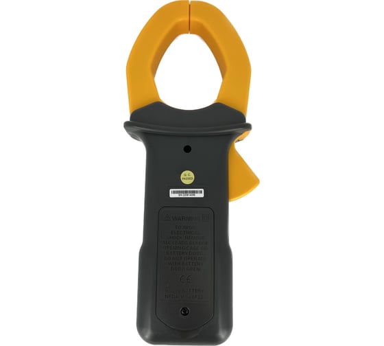 Токовые клещи СЕМ DT-3311 875306