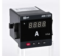 Амперметр цифровой Dekraft АМ-96D, 96x96 мм, однофазный, вход 5 А, LED-дисплей 50316DEK