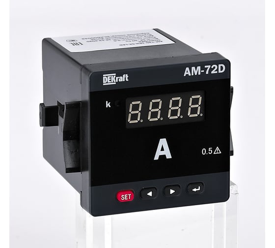 Амперметр цифровой Dekraft АМ-96D, 96x96 мм, однофазный, вход 5 А, LED-дисплей 50316DEK