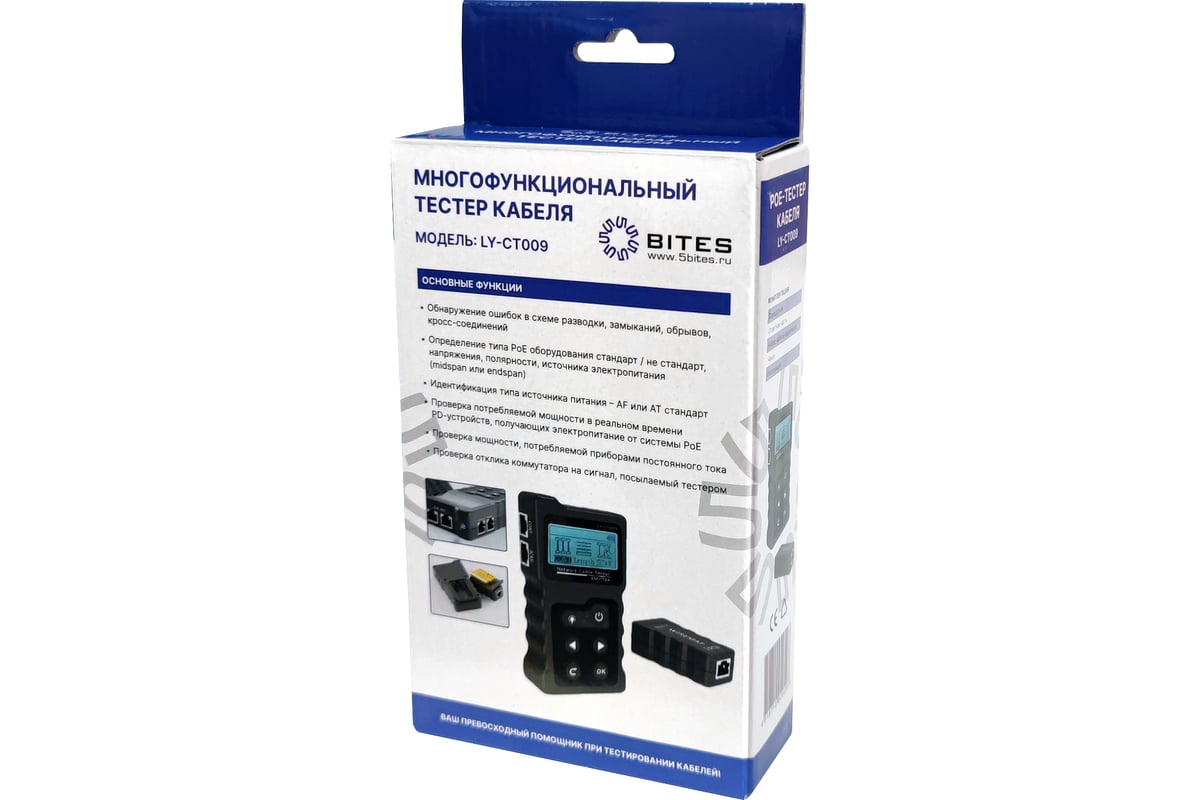 Тестер кабеля 5Bites UTP, STP, TEL, POE, TDR, LCD, FLASH LY-CT009