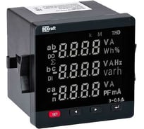 Цифровой мультиметр DEKraft МТ-72D, 72x72 мм, трехфазный, вход 600 В, 5 А, RS485, LCD-дисплей 51412DEK