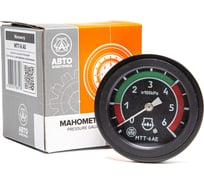 Манометр АВТОЭЛЕКТРИКА АЕ до 6 атм МТТ-6 06.1295