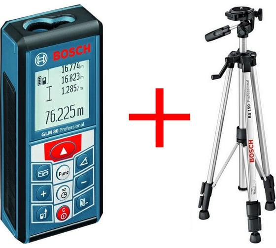 Лазерный дальномер Bosch GLM 80 + штатив BS 150 0.615.994.0A1 1