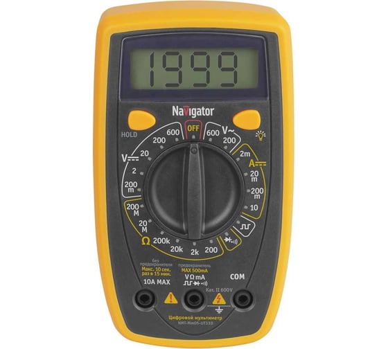 Мультиметр Navigator nmt-mm05-ut33d ut33d+ 93 581 93581