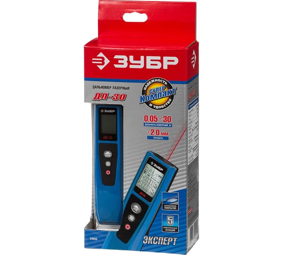 Лазерный дальномер ЗУБР ДЛ-30 34935