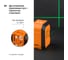 Лазерный уровень TDM ELECTRIC лу-1(з) гранит, 15 м, ± 1 мм/5 м, два луча, 520 нм, резьба 1/4 SQ1018-0301 4
