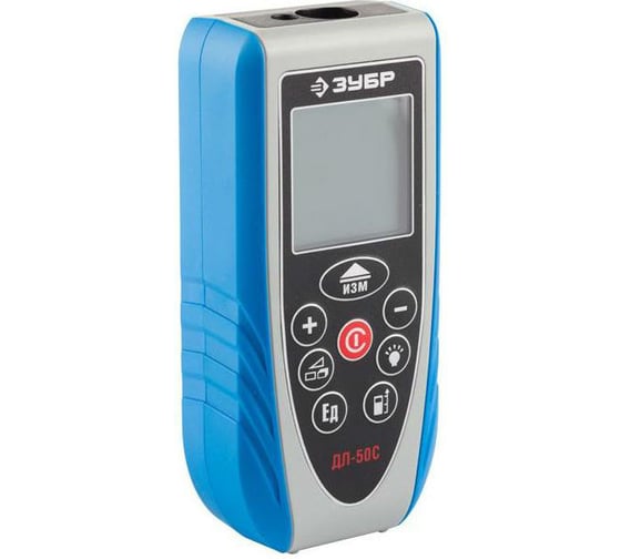 Лазерный дальномер Зубр ДЛ-50 C 34933_z01