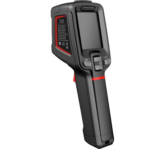 Тепловизионная камера Guide Sensmart T120V УТ-00004383