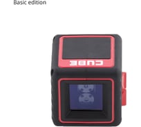 Лазерный уровень ADA Cube Basic Edition А00341