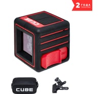 Лазерный уровень ADA Cube Home Edition А00342
