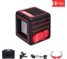 Лазерный уровень ADA Cube Ultimate Edition А00344