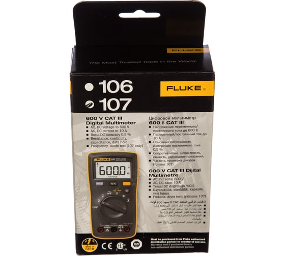 Мультиметр Fluke 107