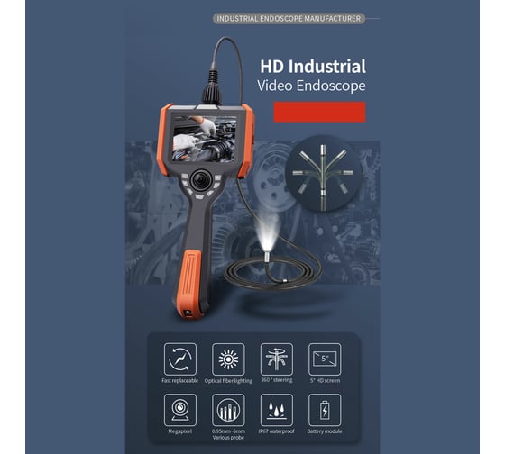 Видеоэндоскоп LASERTECH VE 900 5 м, 3.9 мм VE900-3.9-3-360