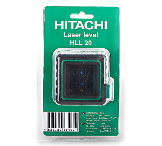 Лазерный уровень Hitachi HLL 20 HTC-H00103