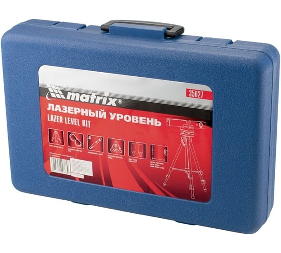Лазерный уровень MATRIX 35027