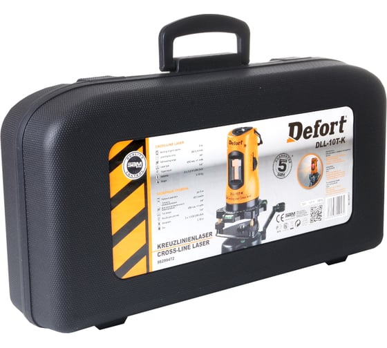 Лазерный уровень DEFORT DLL-10T-K 98299472