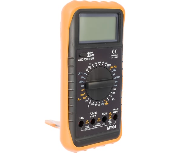 Профессиональный цифровой мультиметр Electraline 58202