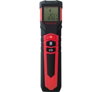 Лазерный дальномер Condtrol INFINITER 30 1-4-064