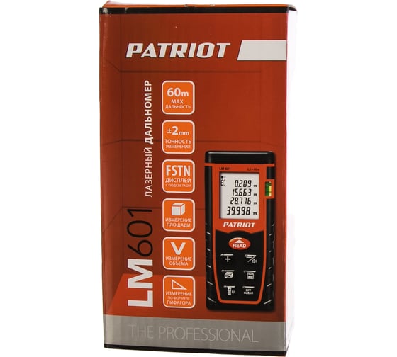 Лазерный дальномер Patriot LM 601 120201040