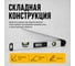 Электронный угломер TECHNICOM ЖК дисплей, 460 мм, 1х9В, 0-230° TC-AM460 7