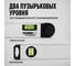 Электронный угломер TECHNICOM ЖК дисплей, 460 мм, 1х9В, 0-230° TC-AM460 9