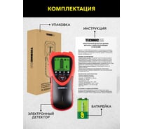 Электронный детектор дерева, металла и электропроводки TECHNICOM TC-ED101MW