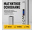 Электронный уровень-угломер TECHNICOM с магнитом, ЖК дисплей, 415 мм, 0-360° TC-LA415 8