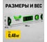 Электронный уровень-угломер TECHNICOM с магнитом, ЖК дисплей, 400 мм, 0-360° TC-LA400 5